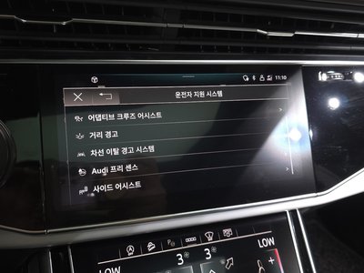 2021 AUDI Q8 缩略图 28