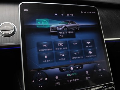 2022 Mercedes-BENZ S-CLASS 缩略图 24