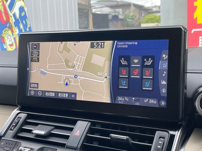 TOYOTA LAND CRUISER 300 - 6
