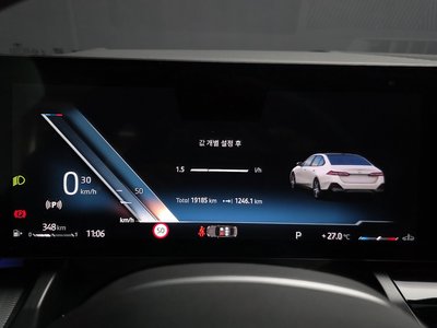 2025 BMW 5 SERIES 照片 8