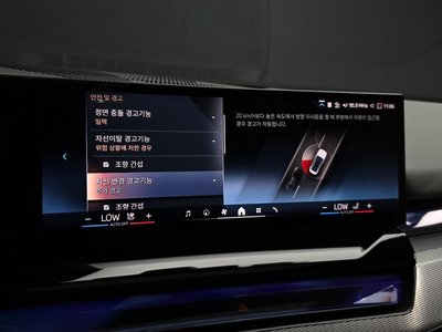 2025 BMW 5 SERIES thumbnail 16