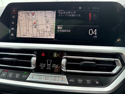 2022 BMW 3 SERIES — миниатюра 30