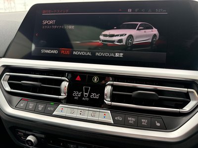 2022 BMW 3 SERIES — миниатюра 32