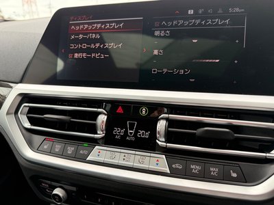 2022 BMW 3 SERIES — миниатюра 34