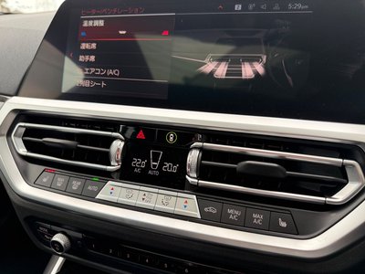 2022 BMW 3 SERIES — миниатюра 38