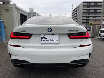 2022 BMW 3 SERIES — миниатюра 47