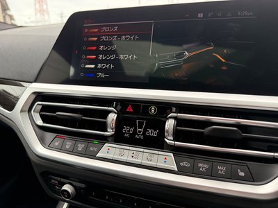 2022 BMW 3 SERIES — миниатюра 37