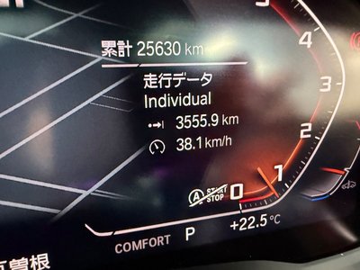 2022 BMW 3 SERIES — миниатюра 69