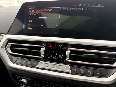 2022 BMW 3 SERIES — миниатюра 33