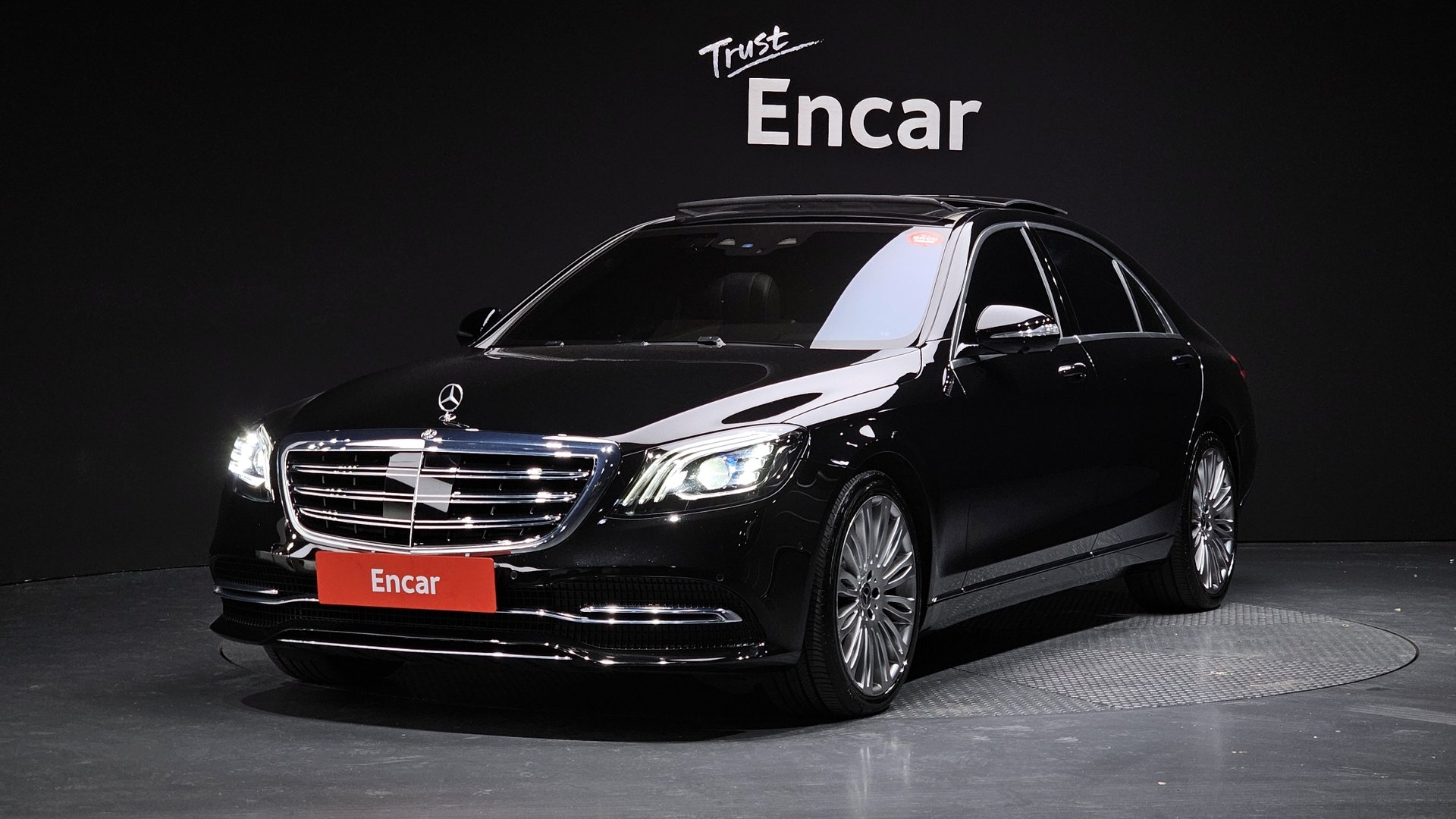 MERCEDES-BENZ S-CLASS - View 1