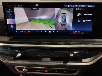 2025 BMW X5 — миниатюра 70