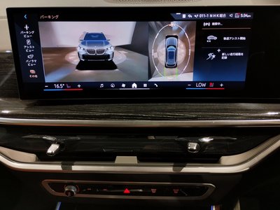 2025 BMW X5 — миниатюра 72