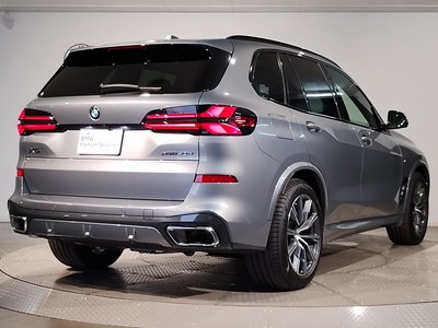 2025 BMW X5 — фото 10