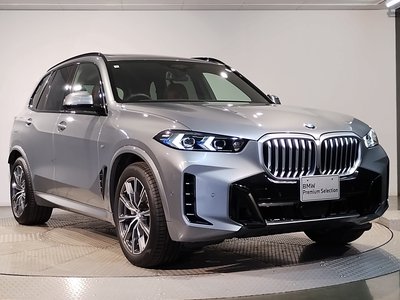 2025 BMW X5 — миниатюра 12