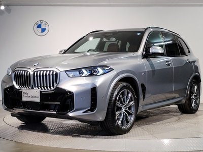 2025 BMW X5 — фото 1