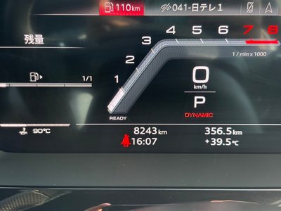 2025 AUDI S3 SPORTBACK 缩略图 15