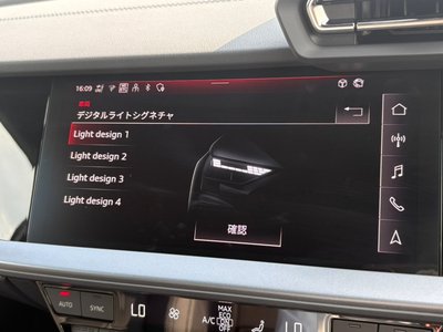 2025 AUDI S3 SPORTBACK 缩略图 23