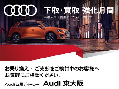 2025 AUDI S3 SPORTBACK 照片 4