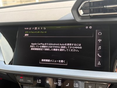 2025 AUDI S3 SPORTBACK 缩略图 19