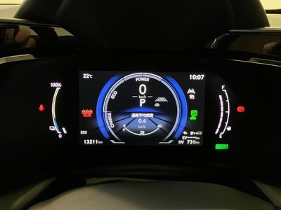 2025 Lexus NX 缩略图 16