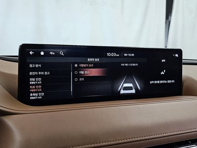 صورة مصغرة 35 لـ 2020 Genesis G80 (RG3)