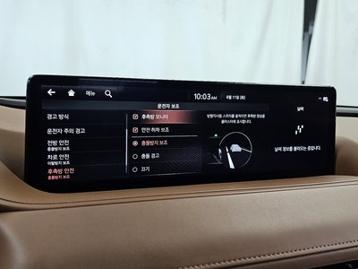 صورة مصغرة 22 لـ 2020 Genesis G80 (RG3)