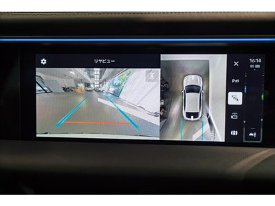 صورة مصغرة 11 لـ 2025 Porsche MACAN