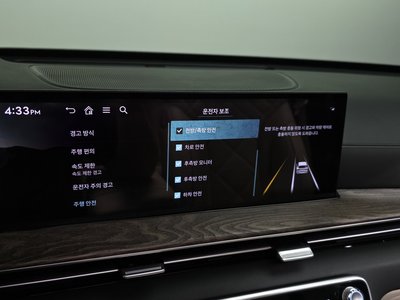 2024 Genesis GV80 thumbnail 30