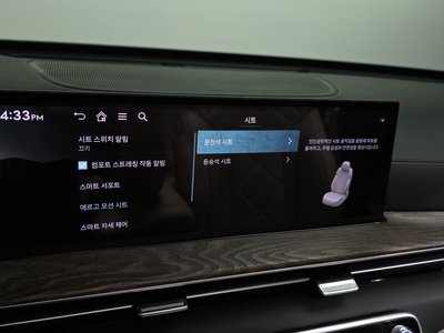2024 Genesis GV80 thumbnail 27