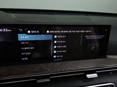 2024 Genesis GV80 thumbnail 31