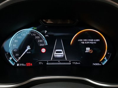 GENESIS G80 (RG3) - 8