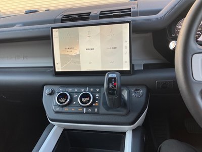 2025 LAND Rover DEFENDER — миниатюра 47
