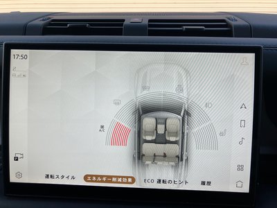2025 LAND Rover DEFENDER — миниатюра 84