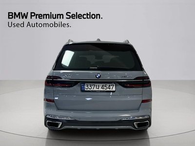 BMW X7 - 3