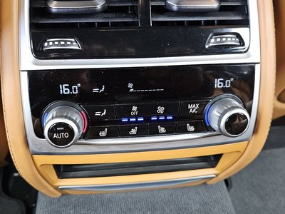2021 BMW 7 SERIES — миниатюра 25