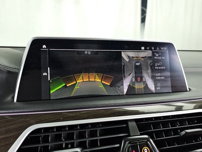 2021 BMW 7 SERIES — миниатюра 21