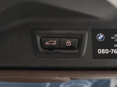 2025 BMW X7 — миниатюра 28