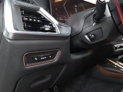 2025 BMW X7 — миниатюра 29