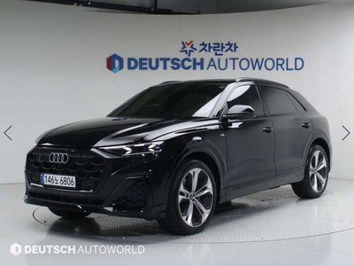 AUDI Q8 - 1