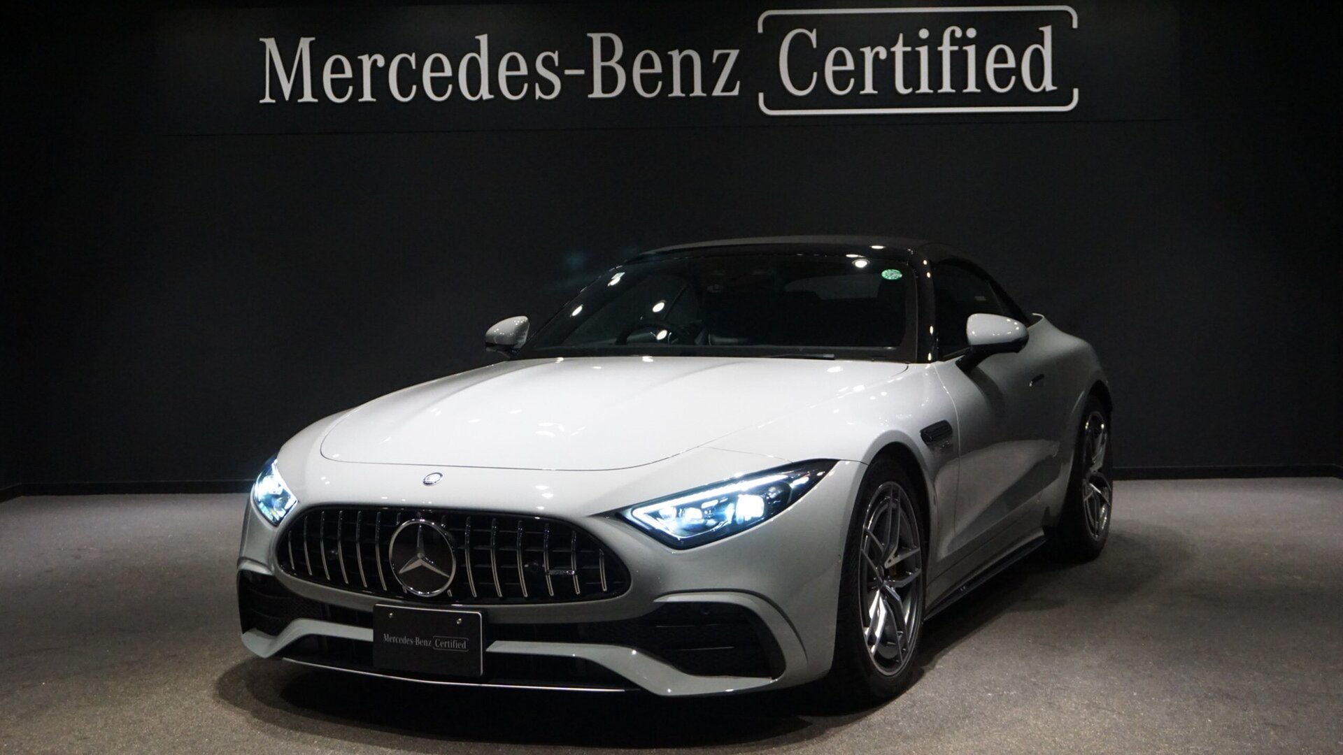 MERCEDES-BENZ SL AMG - View 1
