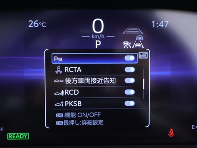 2024 Toyota CROWN SPORT — фото 16
