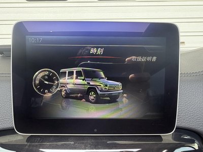 2017 Mercedes-BENZ G-CLASS — миниатюра 16