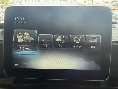 2017 Mercedes-BENZ G-CLASS — миниатюра 18
