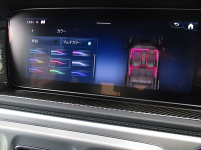 2024 Mercedes-BENZ G-CLASS AMG 缩略图 39