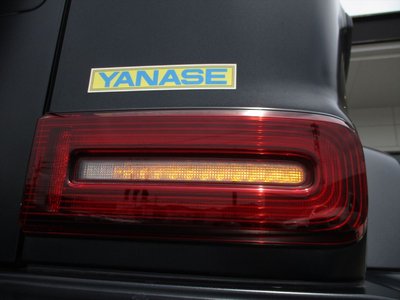 2024 Mercedes-BENZ G-CLASS AMG 缩略图 67