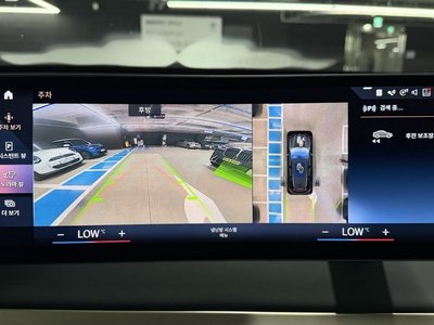 صورة مصغرة 13 لـ 2022 BMW IX