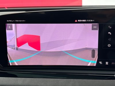 2025 AUDI S5 AVANT 缩略图 26