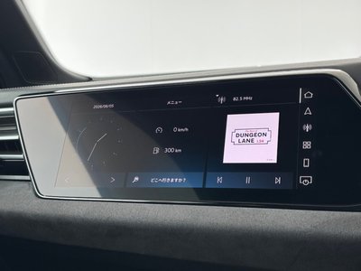 2025 AUDI S5 AVANT 缩略图 40