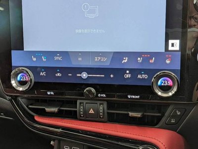 صورة مصغرة 11 لـ 2021 Lexus NX