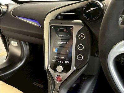 2024 Mclaren 750S SPIDER — миниатюра 22
